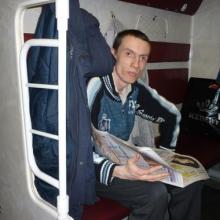 Леопард-2  1трл800млн.евро.