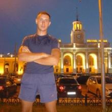 андреу