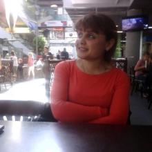 Алена