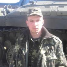 vova