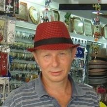 Сергей