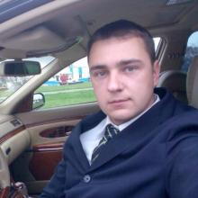 Женя