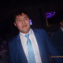 Александра