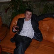 Аександр