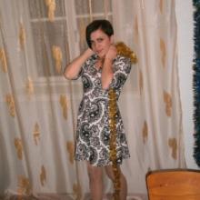Ирина