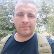 Едуард 
