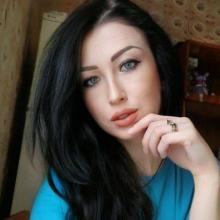 Алина