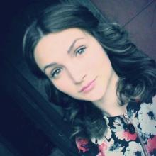 Лена