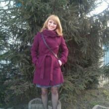 Светлана