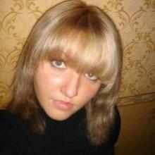 Настя