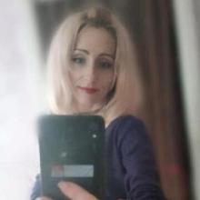Галина