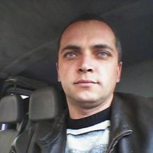александр