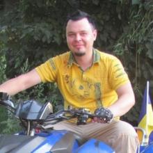 Макс