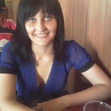 Екатерина черненко