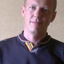 СЕРГЕЙ