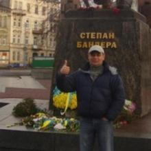Олег