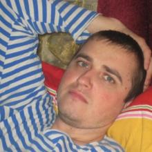 Олег