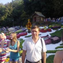 Евген