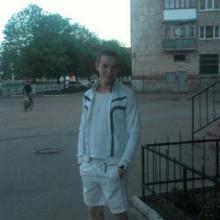 олег