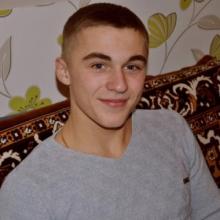 Саша