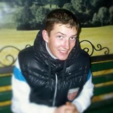 степан