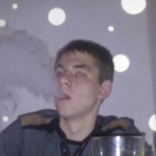 Женя