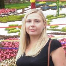 Ирина