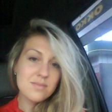 Ирина