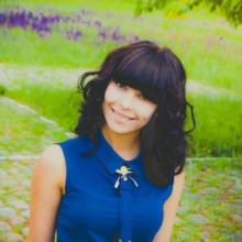 Карина
