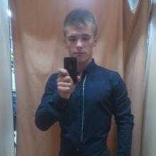Виталий