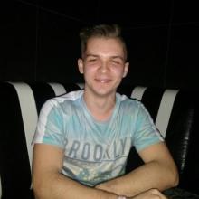 Александр