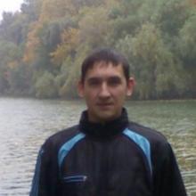 Санька