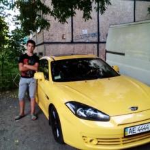 Andrey