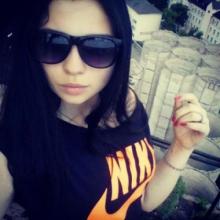 Анюта