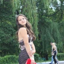 Камила