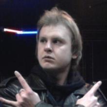 Константин