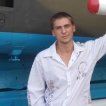 Максим