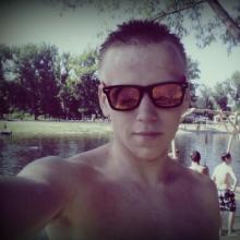 Женя