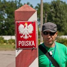 Юрій 