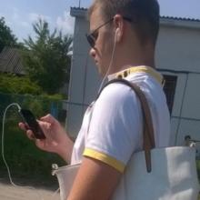 Андрій
