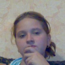 Лия