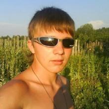 олег