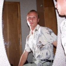 Павел