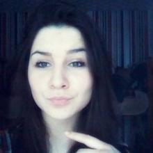 Лана 