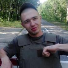 валерий