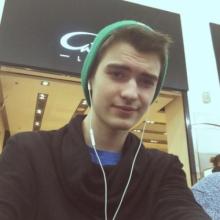 Денис