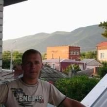 Александр