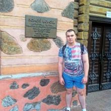 Artem