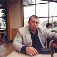 Максим