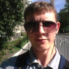 Олександр